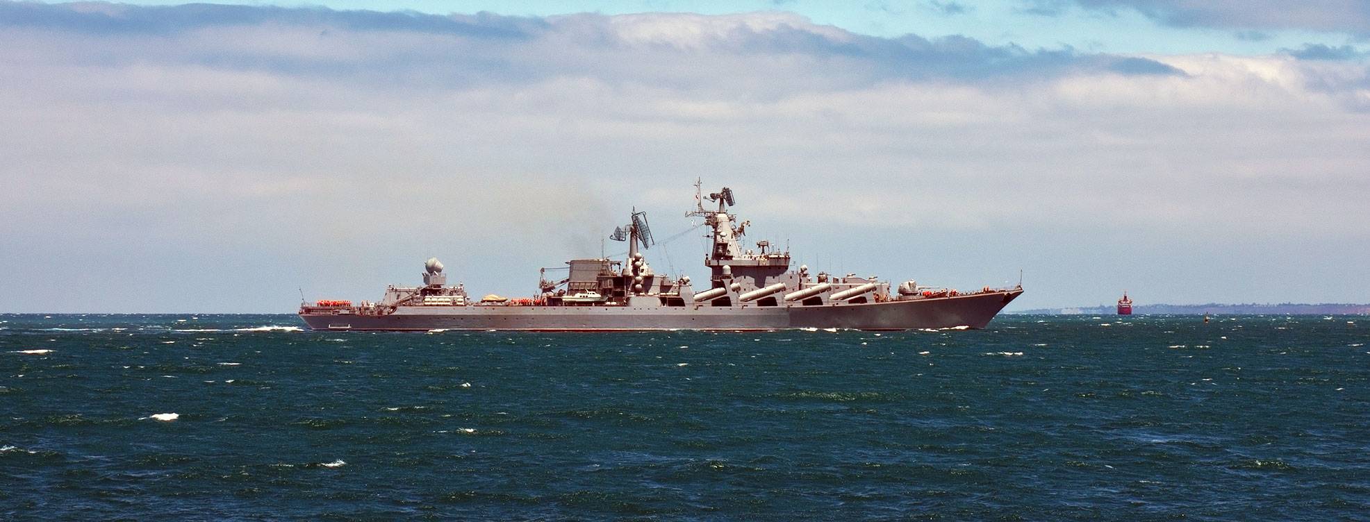 Russian Warship in The Black Sea